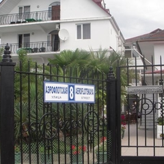 Отель Луч, Адлер, Краснодарский край