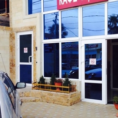 Гостиница Корона, Адлер, Краснодарский край