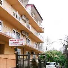 Отель Барин Хаус, Адлер, Краснодарский край