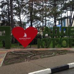 Отель Esse House, Адлер, Краснодарский край