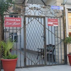 Отель Esse House, Адлер, Краснодарский край