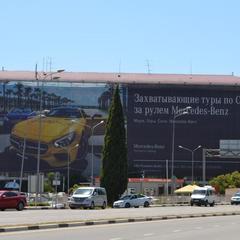 Гостиница Аэропорт Сочи, Адлер, Краснодарский край