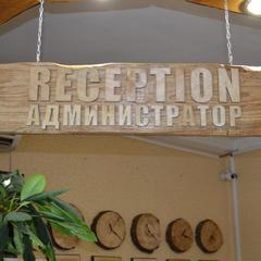 Гостиница Аэропорт Сочи, Адлер, Краснодарский край