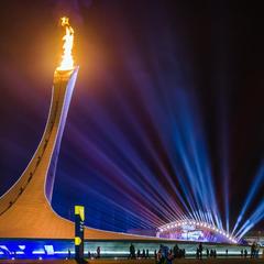 Гостевой дом Олимпийский Парк, Адлер, Краснодарский край