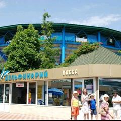 Гостевой дом A320, Адлер, Краснодарский край