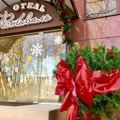 Отель Фестиваль, Сочи, Краснодарский край