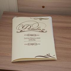 Отель Фестиваль, Сочи, Краснодарский край