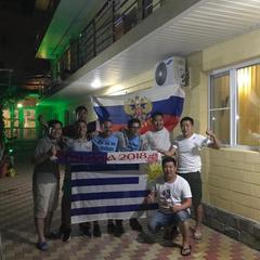 Гостевой дом София на Вегетаринской, Адлер, Краснодарский край