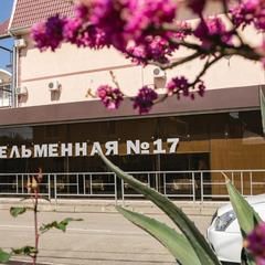 Гостевой дом Золотая НиВа, Адлер, Краснодарский край