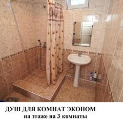 Гостевой дом Ниагара, Адлер, Краснодарский край