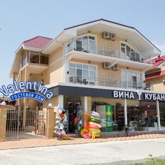 Гостевой дом Валентина на 65 лет Победы, Адлер, Краснодарский край