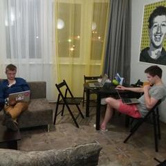 Гостевой дом Инсайт Хаус, Адлер, Краснодарский край