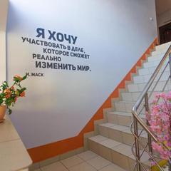 Гостевой дом Инсайт Хаус, Адлер, Краснодарский край