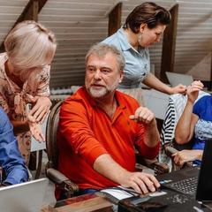 Гостевой дом Инсайт Хаус, Адлер, Краснодарский край