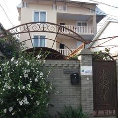 Гостевой дом Огонек, Адлер, Краснодарский край