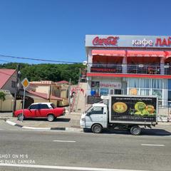 Гостевой дом Все рядом, Адлер, Краснодарский край