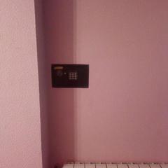 Гостевой дом Арагац, Адлер, Краснодарский край