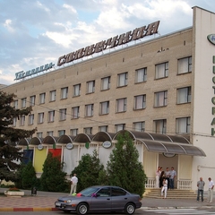 Гостиница Солнечная, Азов, Ростовская область