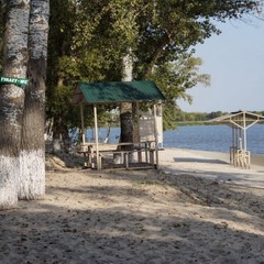 База отдыха Стрелка, Азов, Ростовская область