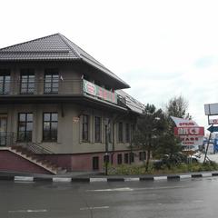 Гостиница Аксу, Аксай, Ростовская область