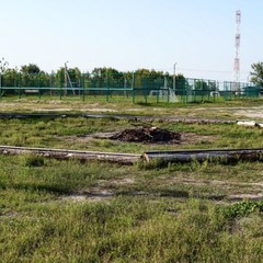 База отдыха Стрелка, Азов, Ростовская область