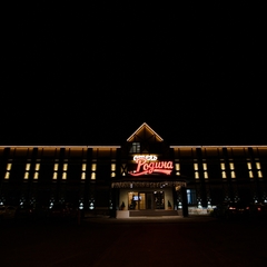 Гостиница Родина, Аксай, Ростовская область