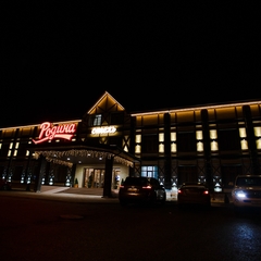 Гостиница Родина, Аксай, Ростовская область