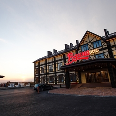 Гостиница Родина, Аксай, Ростовская область