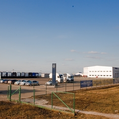 Гостиница Родина, Аксай, Ростовская область