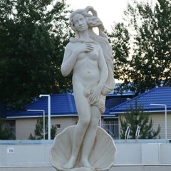 База отдыха Оптимист, Аксай, Ростовская область