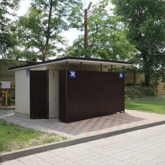 База отдыха Квант, Аксай, Ростовская область