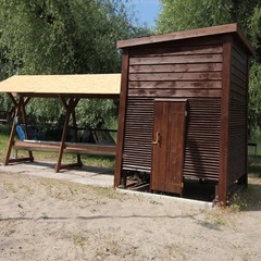 База отдыха Квант, Аксай, Ростовская область