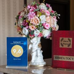 Отель Мария, Аксай, Ростовская область