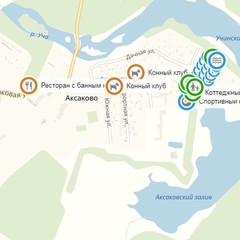 База отдыха Аксаково, Аксаково, Московская область