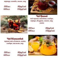 Мини-отель Остров, Александров, Владимирская область