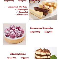 Мини-отель Остров, Александров, Владимирская область