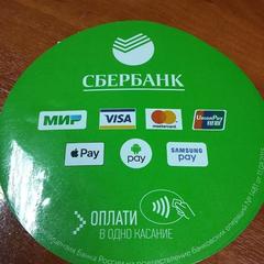 Мини-отель Остров, Александров, Владимирская область