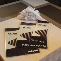 Мини-отель Остров, Александров, Владимирская область