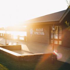 Загородный клуб Малая Пристань, Алитуб, Ростовская область