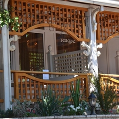 Отель Алупка, Алупка, Крым