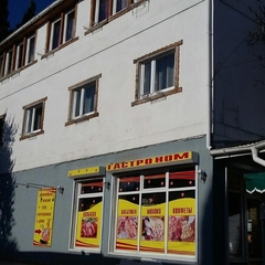 Отель Алупка, Алупка, Крым