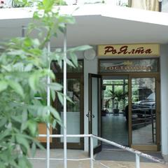 Гостиница Роялта, Алупка, Крым