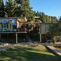 Гостиница Зеленый мыс, Алупка, Крым
