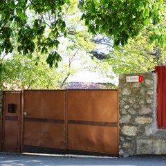 Гостевой дом Радмир, Алупка, Крым