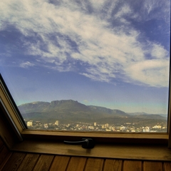 Пансионат Лидия, Алушта, Крым