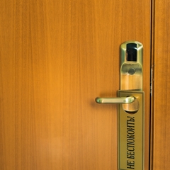 Пансионат Лидия, Алушта, Крым