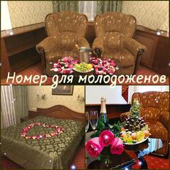 Отель Бизнес-отель Нефтяник, Альметьевск, Татарстан