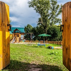 База отдыха Русилово, Амерево, Московская область