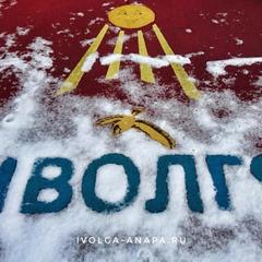 Гостевой дом Иволга, Анапа, Краснодарский край