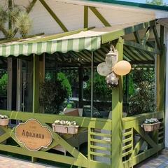 Туристический комплекс Афалина, Анапа, Краснодарский край